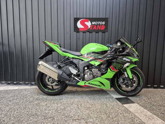 KAWASAKI NINJA ZX-6R 